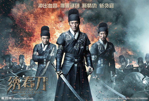高仿日本三重县立看护大学文凭毕业证